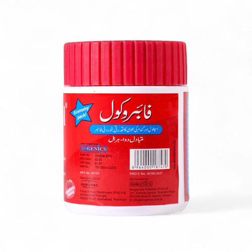 Fibrocol Strawberry Jar